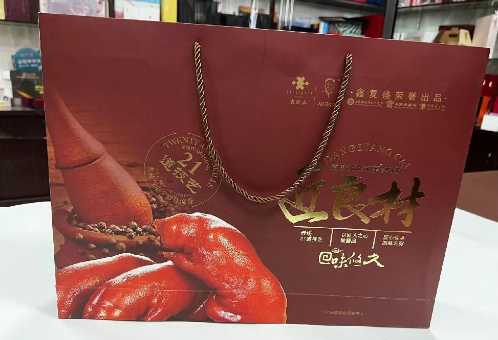 杭锦旗礼品盒定制